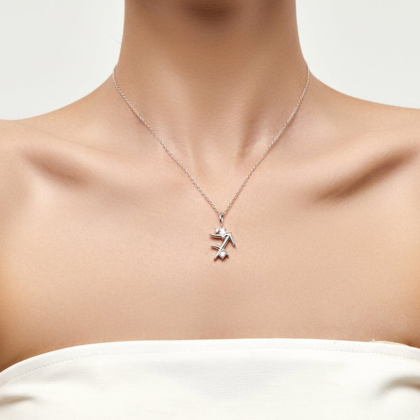 Sagittarius Necklace